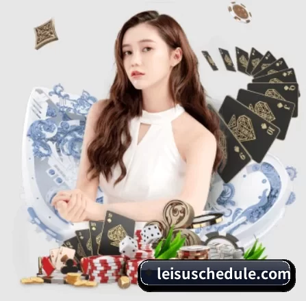 leisuschedule.com APP 界面