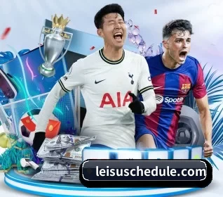 leisuschedule.com围绕看球场景设计的核心服务 - 多运动项目内容板块